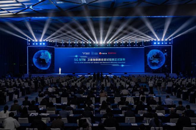 航天+6G双线G NTN卫星物联网“中国方案”