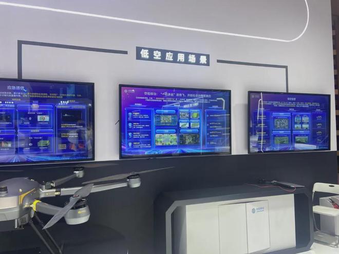 谁主新局？三大运营商进击卫星通信（附图）(图3)