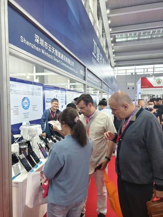 云天智能携“麟云”系列产品亮相第二十届安博会全链路卫星融合通信方案引领安防新变革(图5)