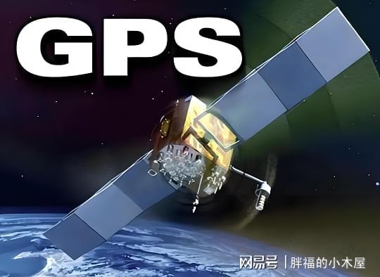 137国集体弃GPS！砸5000亿接入中国北斗直言：不敢向美暴露