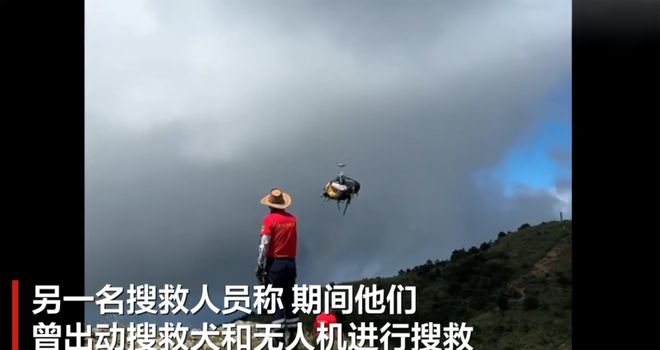 一键拨打天通电线构建全域应急通信解决方案(图2)