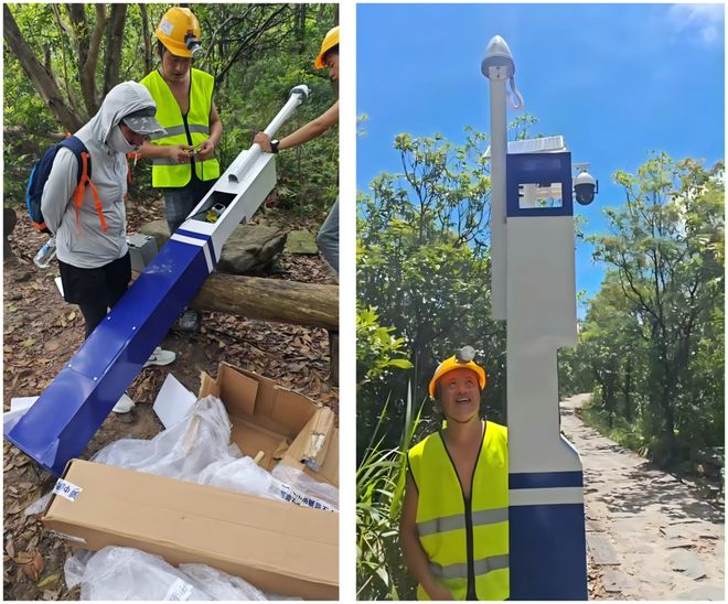 一键拨打天通电线构建全域应急通信解决方案(图7)