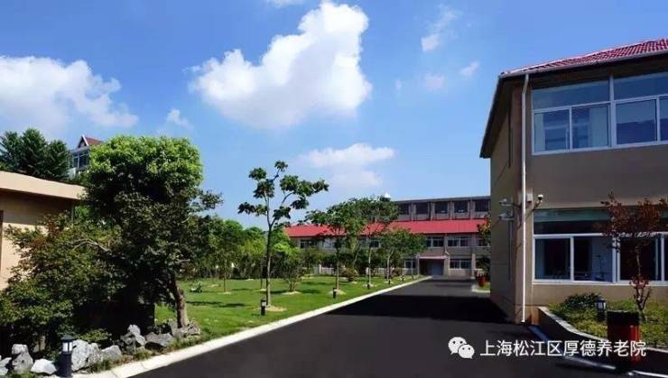 上海市普陀区宜川路街道中山北路养老院2025年智慧照护升级：部署智能安防系统上海养老院排名及价格清单(图4)