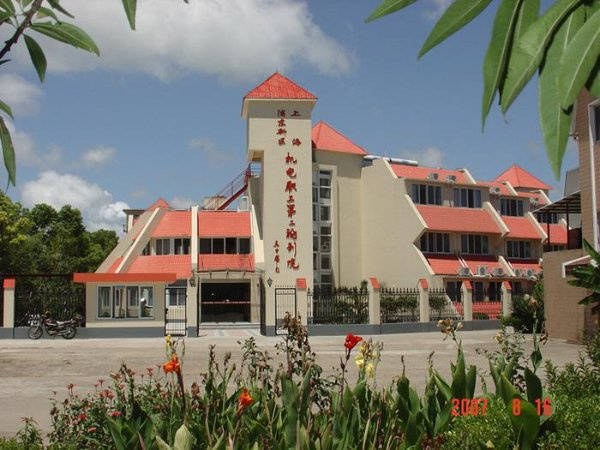 上海市普陀区宜川路街道中山北路养老院2025年智慧照护升级：部署智能安防系统上海养老院排名及价格清单(图6)