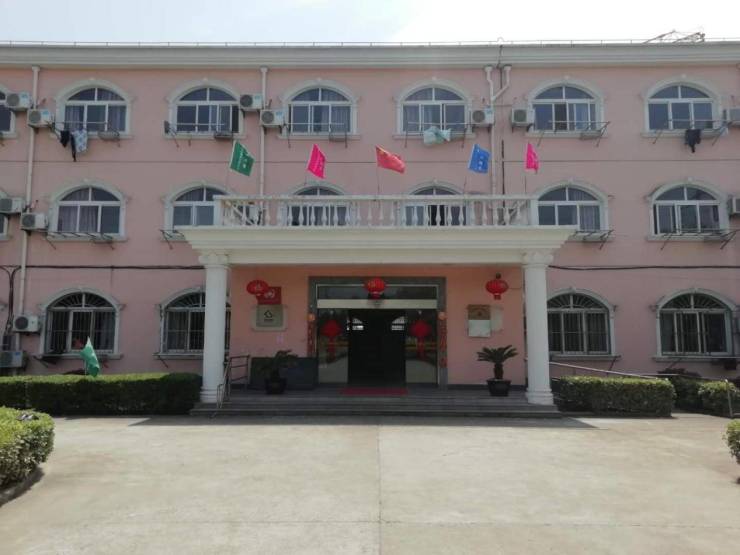 上海市普陀区宜川路街道中山北路养老院2025年智慧照护升级：部署智能安防系统上海养老院排名及价格清单(图9)