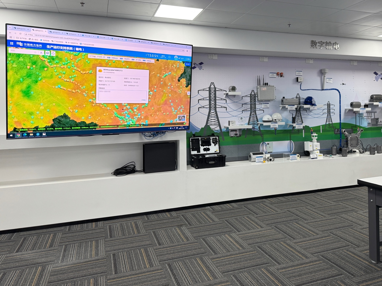 当国产物联操作系统电鸿登上“电力杆”它正在改变电力行业