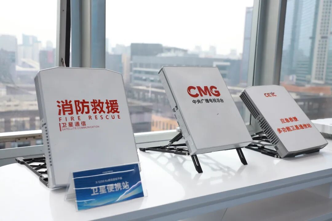 四川天府新区一企业上榜“小巨人” 产品“无人区”2分钟连通世界(图3)