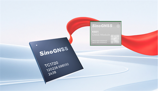 司南导航新一代北斗高精度芯片模组赋能智能驾驶与无人系统
