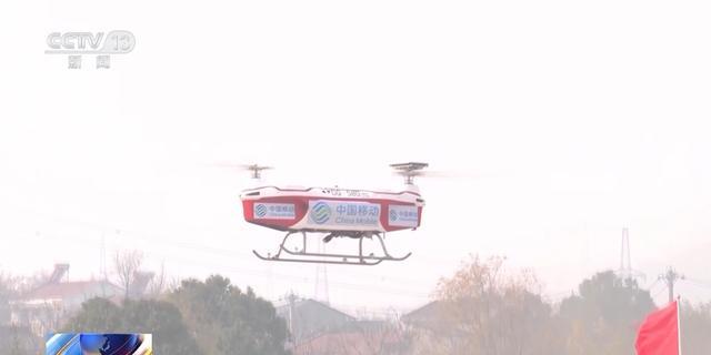 构建“空天地一体化”保障网络 2025年度最大规模应急通信演练举行(图5)