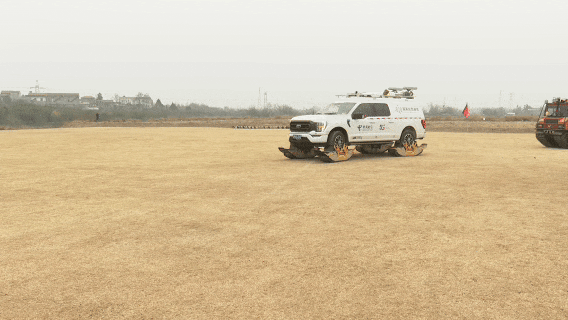 这场应急通信演练爆出的15款“神器”都有哪些绝活？(图6)