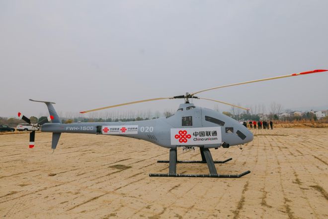 这场应急通信演练爆出的15款“神器”都有哪些绝活？(图13)