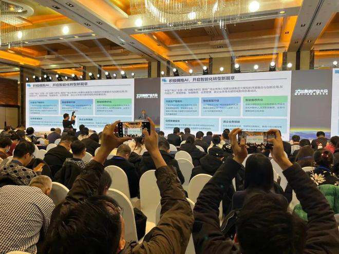 最新：2026通信产业十大技术趋势发布(图25)