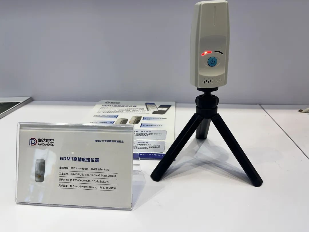 北斗技术应用正重塑区域产业形态