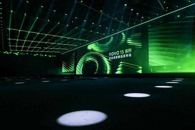 史上最香nova！nova 15系列全系无网通信让你快人一步