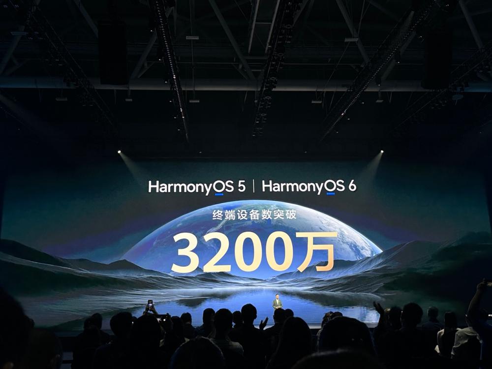 “天网通、地网通、无”全覆盖：华为nova 15系列发布2699元起售