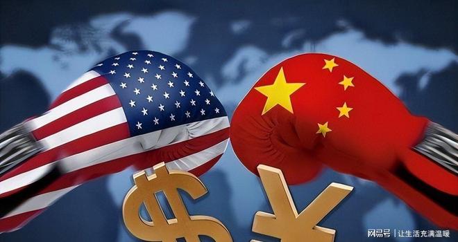 美国也使用中国的北斗导航我国为何要以德报怨对美国开放北斗(图4)