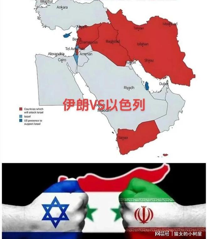 30国联合出手美国介入伊朗爆发全国抗议中国或成救命稻草(图17)