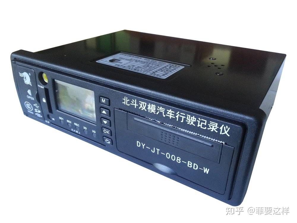 中国遥感技术“隔空把脉”广泛应用多个领域精准定位无死角