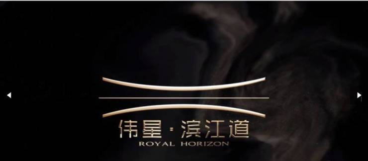 包河区楼盘-售房部电话_最新售价查询_楼盘详情介绍_热销户型解析_1月优惠政策(图2)