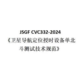 执法记录仪十大品牌之亮见全场景适配守护执法全程(图1)