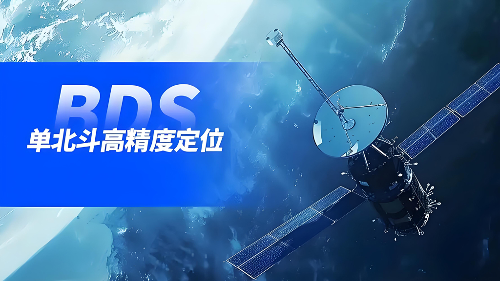 最新资讯_智能设备_运动_汽车_智慧出行频道_天极网(图1)