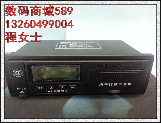 高端机中的“搅局者”骁龙8Elite+16GB+512GB跌至2618元(图1)