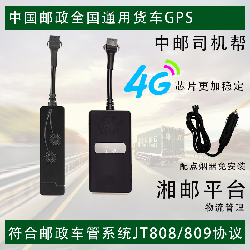 研报指标速递-研报-股票频道-证券之星(图1)