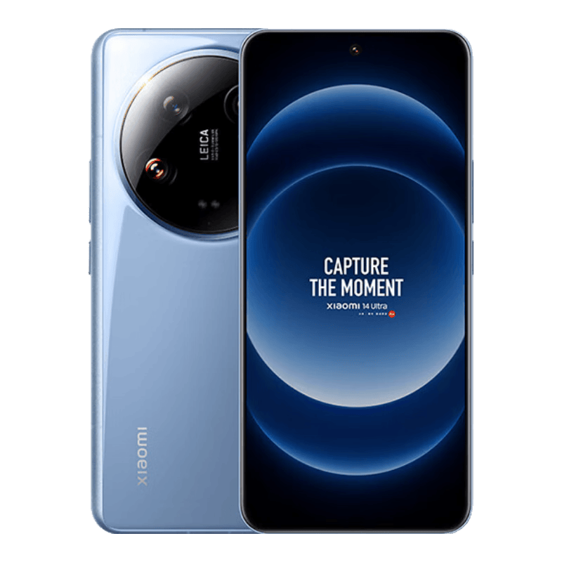 小米14Ultra手机评测：大师人像与双向卫星通信让生活更精彩！(图1)