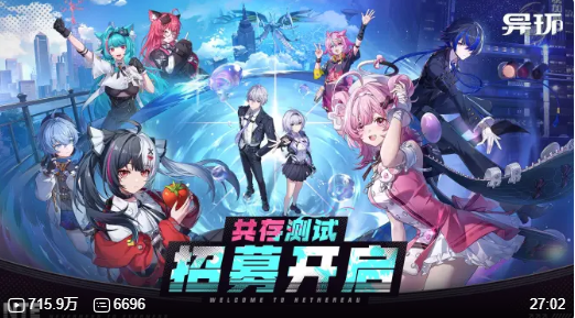 2026年02月20日B(图31)