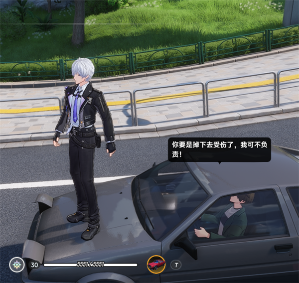 2026年02月20日B(图37)