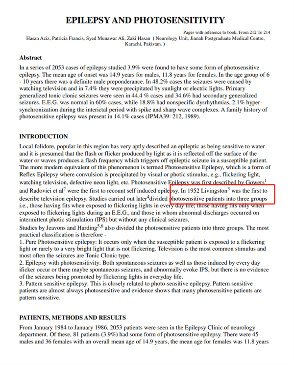 2026年02月20日B(图41)