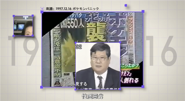 2026年02月20日B(图50)