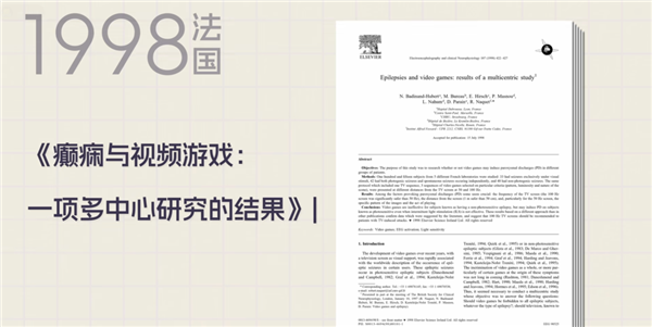 2026年02月20日B(图49)