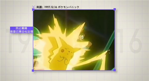 2026年02月20日B(图51)