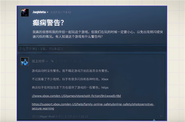 2026年02月20日B(图53)