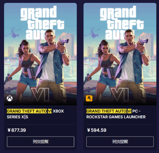 2026年02月22日B(图6)