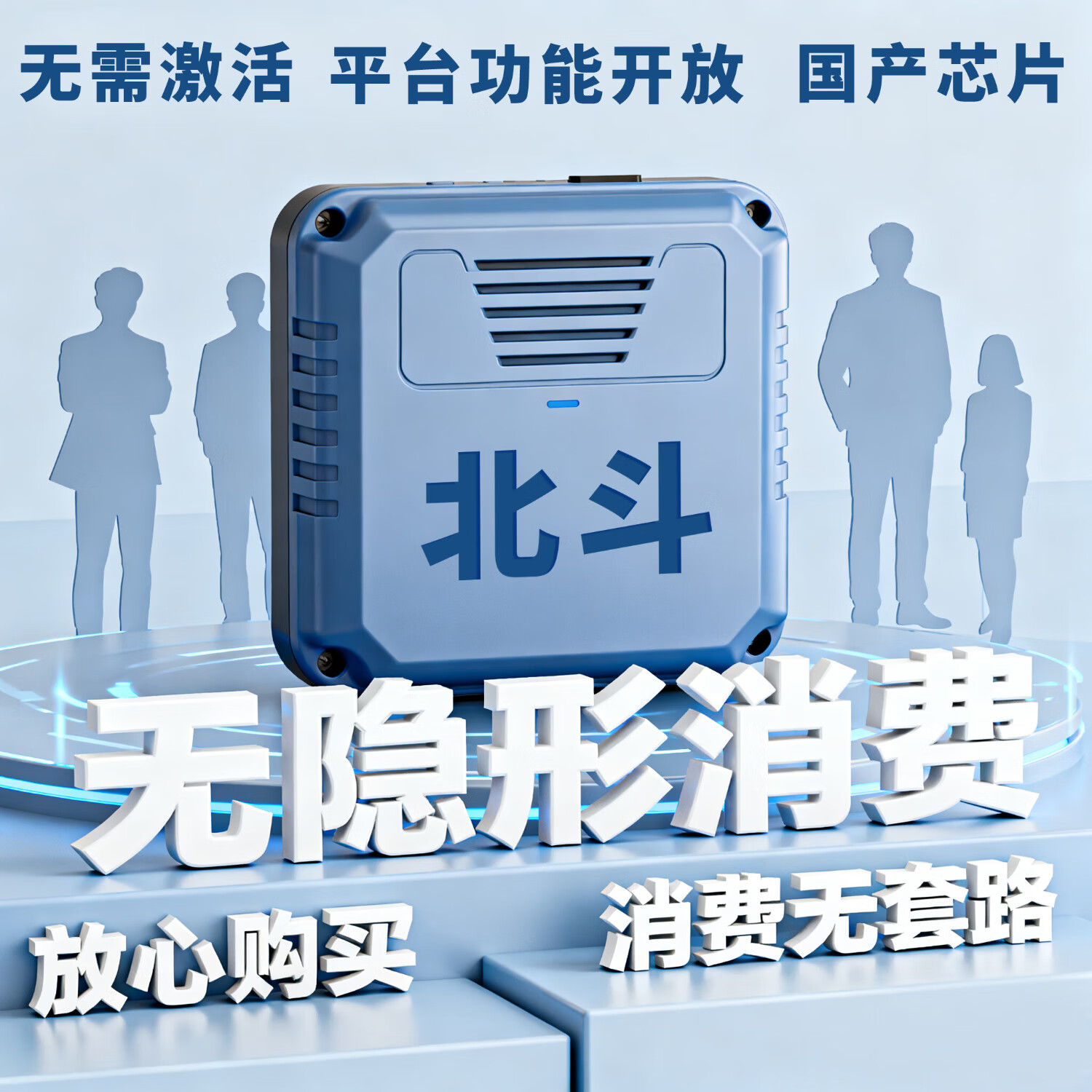 权威榜单揭晓：新疆在云端国际社社受欢迎程度领跑市场库尔勒社排名彰显实力