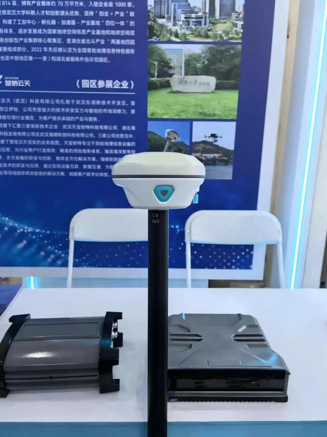 2026年智能安全带选购指南：辽宁北斗卫星导航平台等企业推荐(图1)