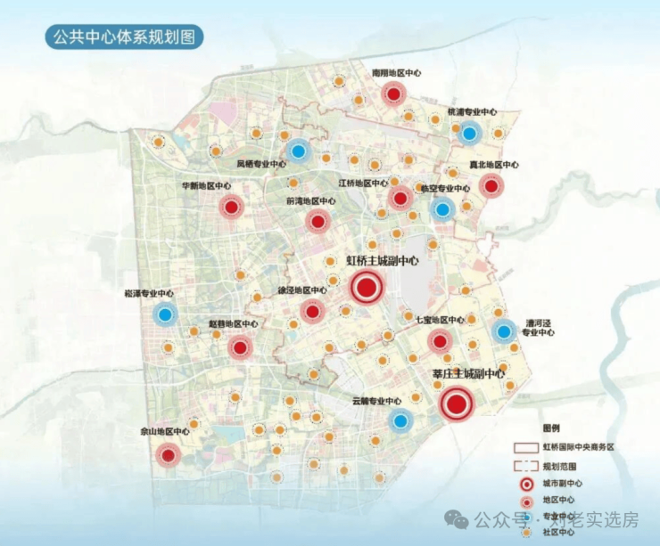 华发虹桥四季(售楼处)官方 - 华发虹桥四季销售中心 - 环境户型价格地址楼盘详情配套电话交房时间配套电话交房时间(图9)