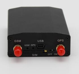 华宇星通HX07北斗GPS定位(图1)