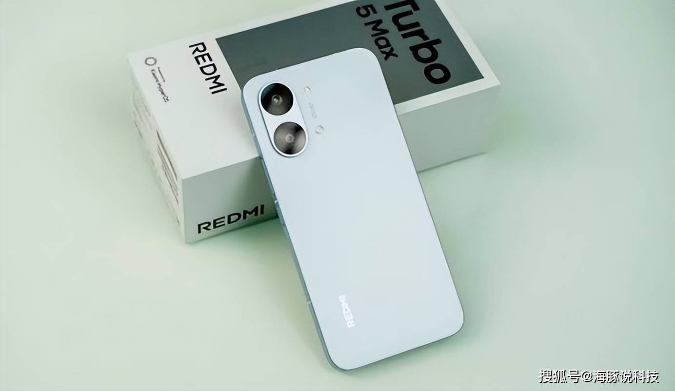 3月换机新选择：Redmi Turbo 5 Max2000元预算的极致体验(图1)