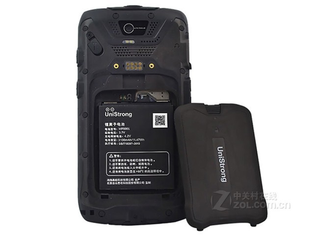 2026年全球北斗芯片行业市场规模与投资机会分析(图1)