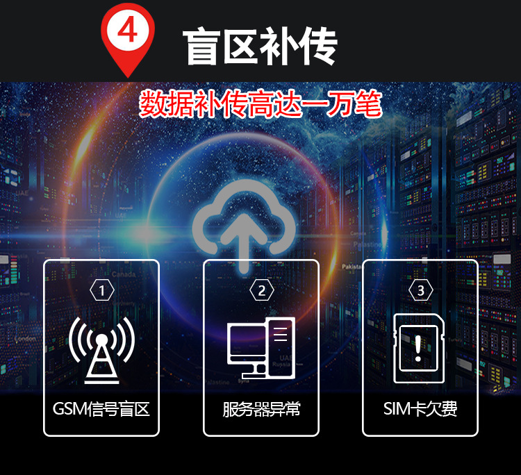 刘经南：深圳应打造北斗芯片、模组、智能终端的全球研发制造中心(图1)