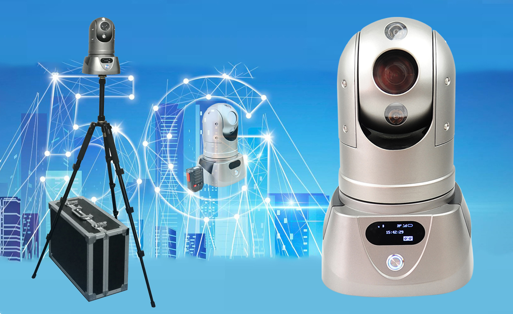 湖南北斗微芯产业发展有限公司董事长杨世忠：以科技之力守护万家安宁(图1)