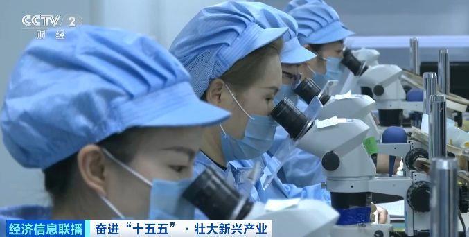 视频丨加快建设“天地一张网” 一批卫星通信关键技术实现工程化突破(图6)