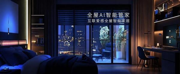 从传统制造到“国际先进”水平 王力安防凭什么跻身高科技型企业(图10)