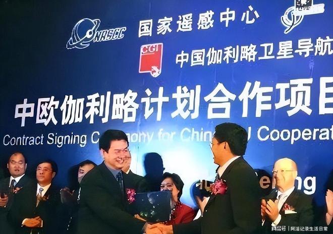 中美俄卫星定位精度对比：中国北斗精确度解析(图7)