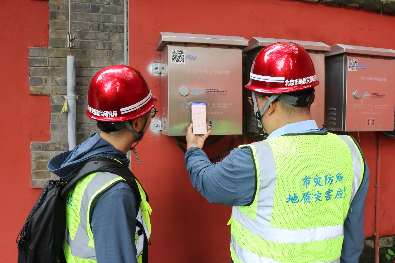 从“天上好用”到“地上用好”卫星导航定位“一张网”赋能千行百业(图1)
