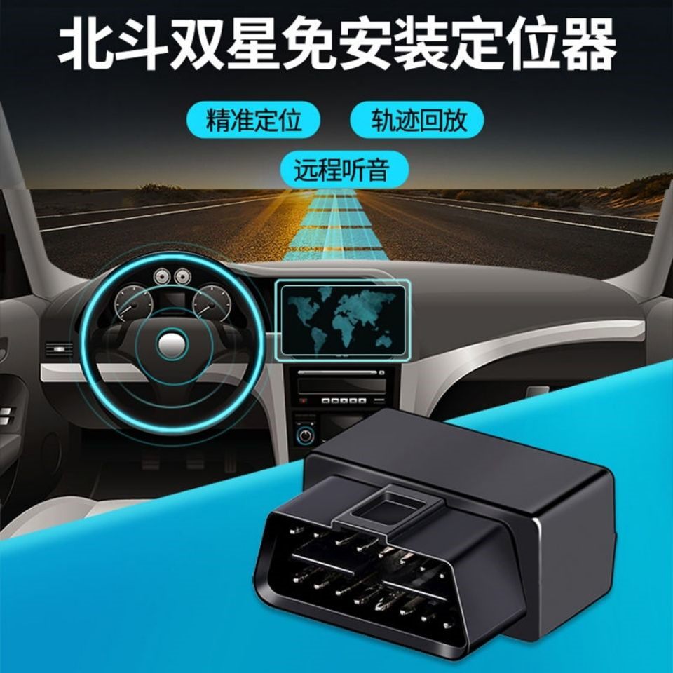 北斗时空产业：从卫星导航到时空服务的跨越(图1)
