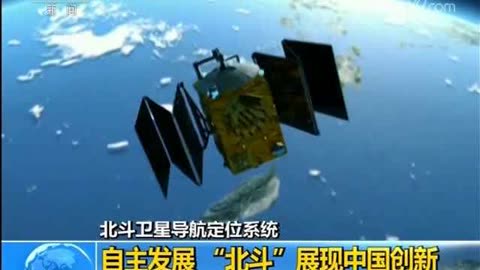中国矿大（北京）内蒙古研究院成功研发“单北斗”高精度监测设备(图1)